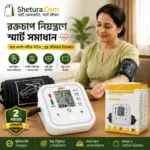 Digital Blood Pressure Monitor  Automatic Arm BP Machine  Large LCD Display