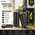 ENCHEN Z3 Mini Electric Shaver | Portable Men's Electric Razor