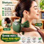 Electric Neck & Shoulder Massager  Deep Massage & Heat Therapy