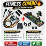 Resistance Band 11Pccs Set & Push Up Board Combo Price in BD | Shetura