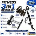 Fitness 3 in 1 Combo Set (Tummy Trimmer, Push Up Bar & Power Twister 30kg) – Shetura