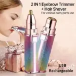 2-in-1 Lady Shaver & Eyebrow Trimmer USB Rechargeable | Women’s Facial Hair Remover Price in Bangladesh | Shetura.Com - Image 3