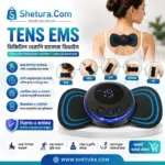 Portable 3 Pad EMS Mini Electric Neck Massager – Cervical Massage Stimulator, Body Massager, Mini Massage Stick