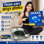 Osaka Digital Bathroom Weight Scale 180KG – Transparent