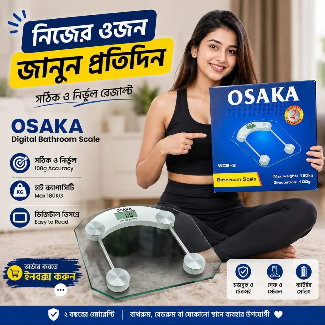 Osaka Digital Bathroom Weight Scale (3) Osaka Digital Bathroom Weight Scale 180KG – Transparent - Image 1