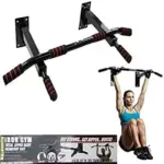 Multi-Grip Wall Mounted Chin Up Pull Up Bar – 200KG Heavy Duty