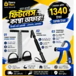 3-in-1 Fitness Combo Pack - Tummy Trimmer, Power Twister & Hand Grip