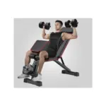 Buy Adjustable Dumbbell Bench with Leg Press & Preacher Curl | Shetura - Image 5
