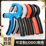 Adjustable Hand Grip 5-60kg | Hand Grip Strengthener & Forearm Exercise Equipment