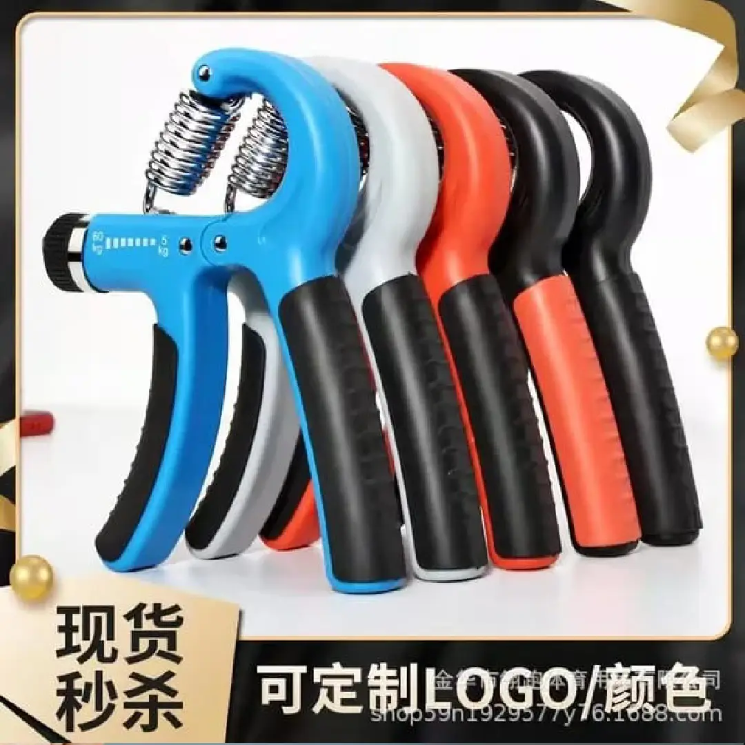 Hand Grip 5-60kg Adjustable Hand & Forearm Strengthener (5) Adjustable Hand Grip 5-60kg | Hand Grip Strengthener & Forearm Exercise Equipment - Image 1