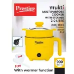 Prestige Multi Purpose Electric Cooker 2.0L with Steamer – 900W | Non-Stick Cooker