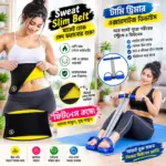Sweat Slim Belt & Tummy Trimmer Double Spring Combo - Image 5