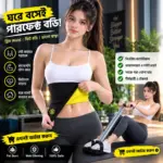 Sweat Slim Belt & Tummy Trimmer Double Spring Combo - Image 6