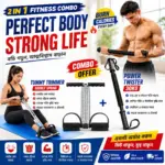 Tummy Trimmer Double Spring & Power Twister 30kg Combo | Full Body Home Workout