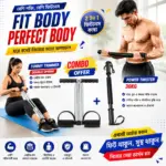 Tummy Trimmer Double Spring & Power Twister 30kg Combo | Full Body Home Workout - Image 2