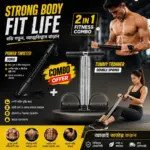 Tummy Trimmer Double Spring & Power Twister 30kg Combo | Full Body Home Workout - Image 3