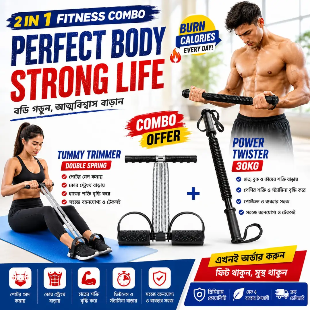 Tummy Trimmer & Countable Hand Grip Tummy Trimmer Double Spring & Power Twister 30kg Combo | Full Body Home Workout - Image 1