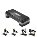 Adjustable Aerobic Stepper 3 Step Price in Bangladesh