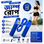 Countable Jump Rope with Digital Counter for Men & Women – Fitness Skipping Rope
