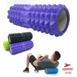Fitness Foam Roller 18 Inch Price in Bangladesh – Muscle Massage Roller