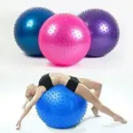 75cm Gym Ball Price in Bangladesh – Pimpled Yoga Fitness Ball with Pump