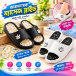Massage Comfort Slippers – Original Acupressure Rubber Slides Sandal - Image 5